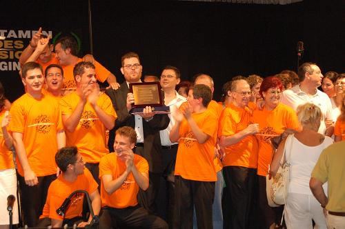 g2006_25_16_premio15_JPG