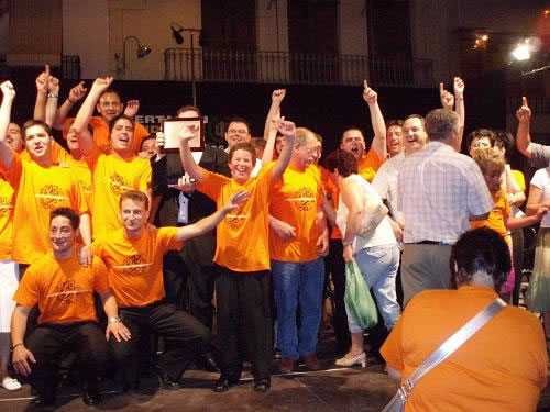 g2006_25_4_premio04_JPG